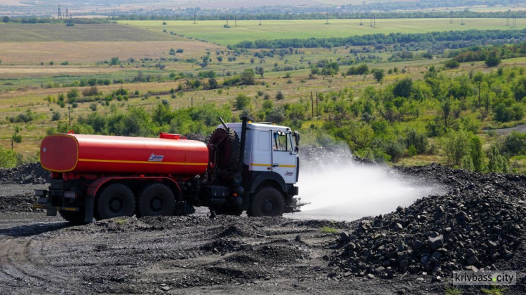 Північний ГЗК Метінвесту продовжує пошуки ефективних реагентів для пилопридушення