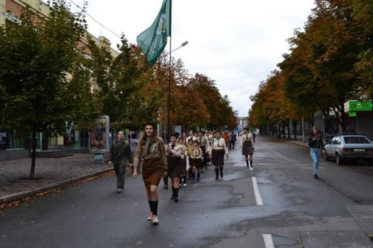 Криворожские пластуны торжественно открыли новый сезон (ФОТО)