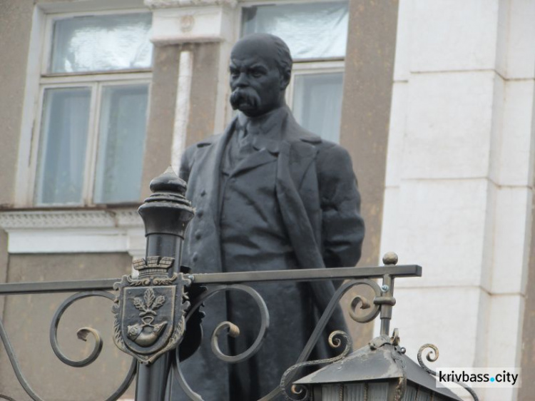 В Кривом Роге почтили память Великого Кобзаря