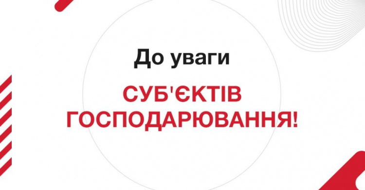 Стажування працівників: чи законне воно?