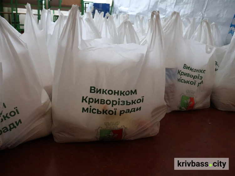 У Кривому Розі 8 липня стартує найбільша ІІІ хвиля видачі безкоштовних продуктових наборів: хто зможе отримати