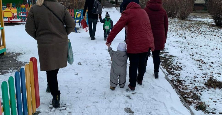 Фото Служби у справах дітей виконкому Покровської районної у місті ради