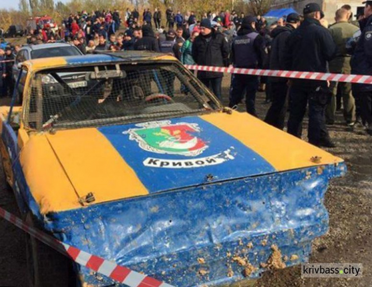 Во время гонок на выживание в Кривом Роге автомобиль вылетел в толпу зрителей, есть пострадавшие (ФОТО)