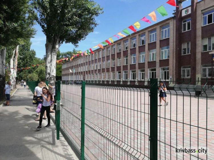 Мечта сбылась: в криворожской школе открыли Urban School Yard стоимостью почти 1,5 млн грн (ФОТО)