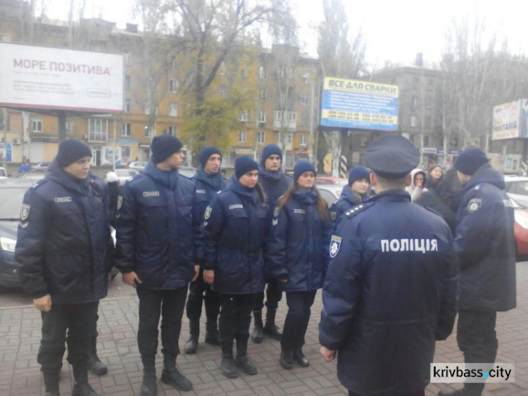 В Кривом Роге прошла акция в поддержку инвалидов-автомобилистов (ФОТО)