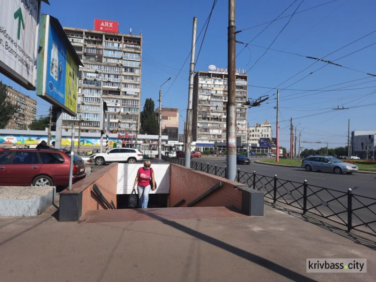 Не влаштовує реклама у Кривому Розі? Скарги та пропозиції можна озвучити чиновнику напряму