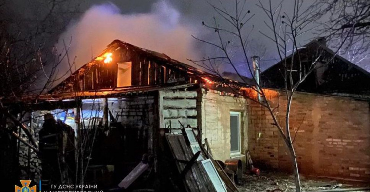 Фото ДСНС Дніпропетровської області