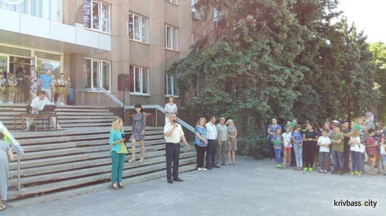 В Кривом Роге провели праздник, посвящённый Дню защиты детей (ФОТОРЕПОРТАЖ)