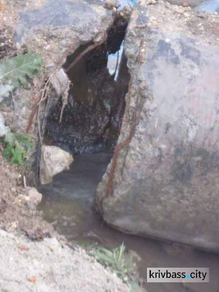 В Кривом Роге сточные воды попадают в реку Саксагань (ФОТОРЕПОРТАЖ)