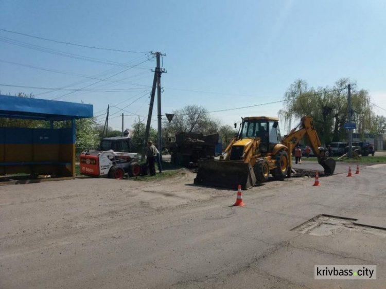 В Кривом Роге продолжаются работы по ремонту дорог (ФОТОФАКТ)