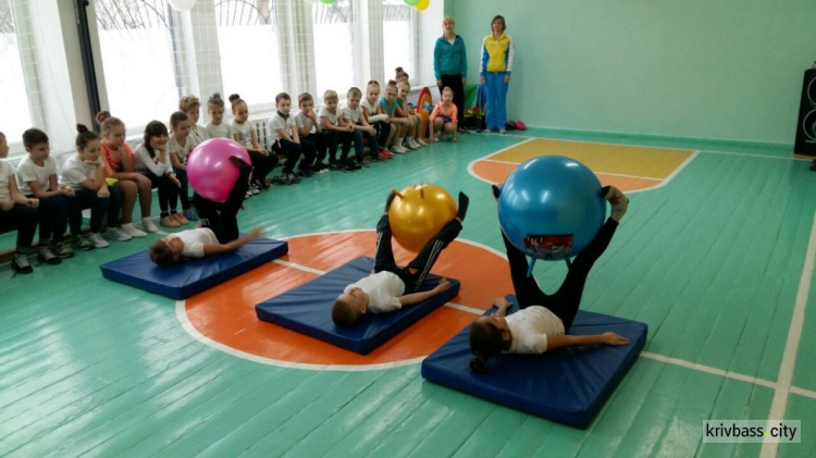 Мечты должны сбываться: для школьников в Кривом Роге открыли современный спортивный зал (фоторепортаж)