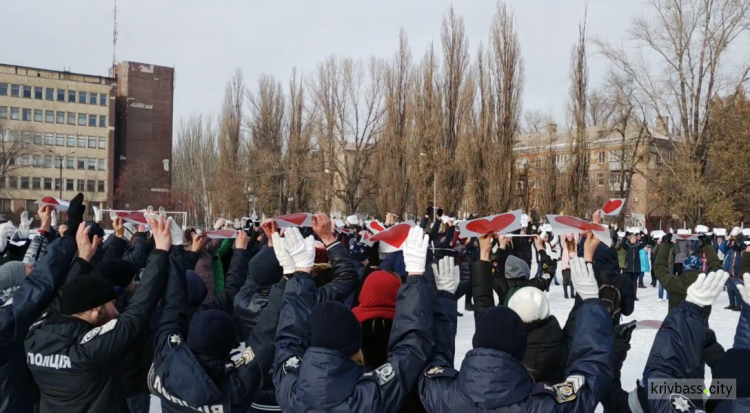 Знай наших: в Кривом Роге сформировали самое большое живое сердце Днепропетровской области (фото, видео)