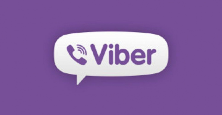 У Viber з’явилася функція, яка повинна захистити українців від дзвінків шахраїв