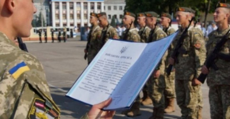 В Кривом Роге проходит подготовка к началу осенней призывной кампании