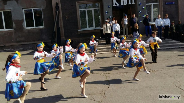 Весело и интересно: в Кривом Роге прошли общегородские соревнования "Секреты морского волка" (фото)