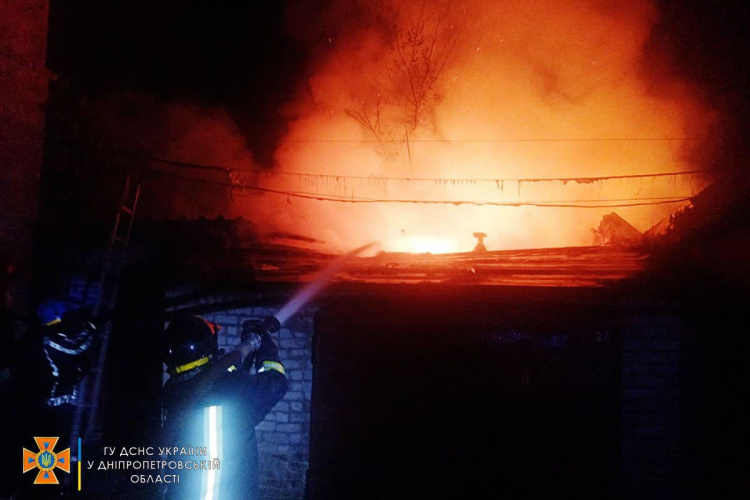 Фото ГУ ДСНС України у Дніпропетровській області