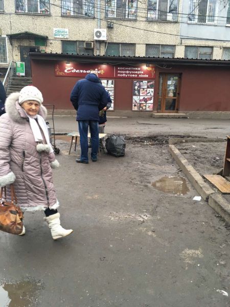 В Кривом Роге продолжается борьба со стихийной торговлей (фото)