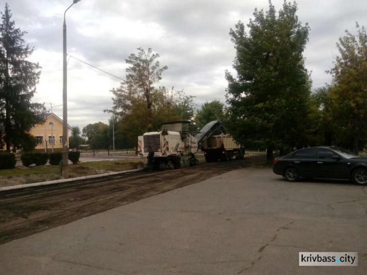 В Кривом Роге ведется ремонт дороги по улице Юных Моряков и Шурупова (ФОТО)