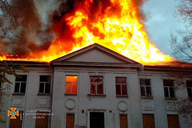 Фото пресслужби ДСНС Дніпропетровської області