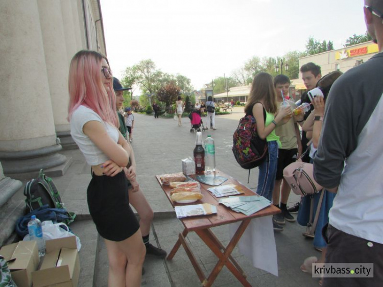 В Кривом Роге зоозащитники призывали жителей отказаться от мяса