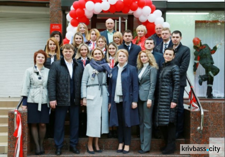 Метинвест открыл в Кривом Роге Центр карьеры (ФОТО)